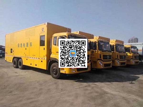 金山发电车出租