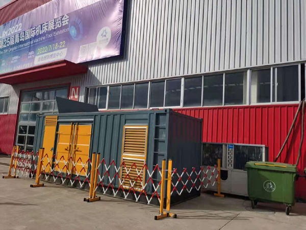 金山一起发电机滑环环火停机事件分析报告