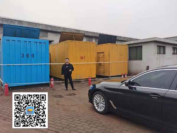 金山柴油发电机组的维护保养方案