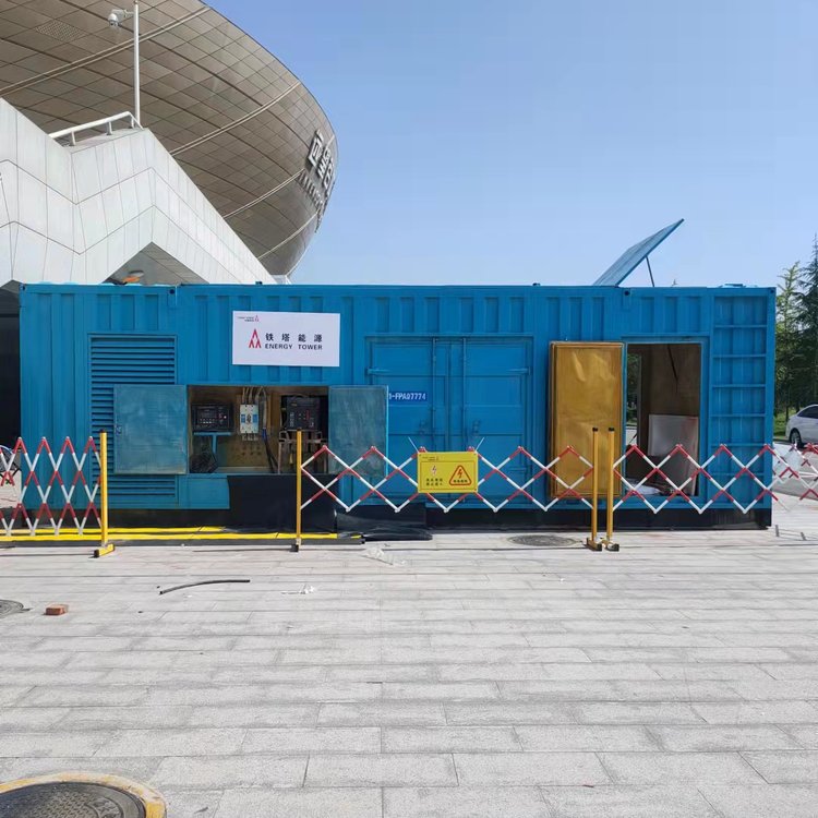 金山柴油发电机的使用注意事项